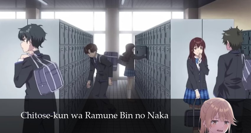 Титосэ в бутылке Рамунэ (1 сезон, 2025) смотреть онлайн бесплатно