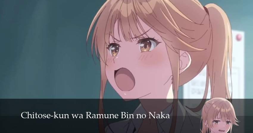 Сериал Титосэ в бутылке Рамунэ (1 сезон) смотреть все серии | 2025