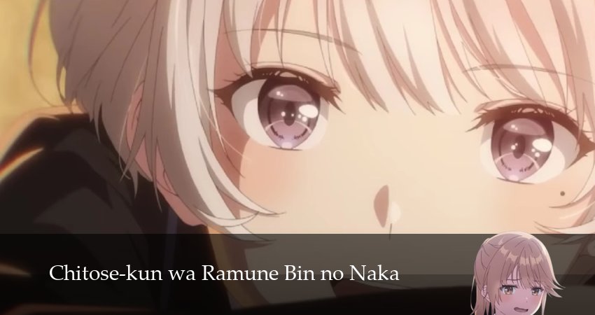 Смотреть Титосэ в бутылке Рамунэ 1 сезон 14 серия онлайн бесплатно без смс