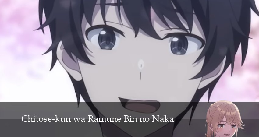 Сериал Титосэ в бутылке Рамунэ 1 сезон 15 серия онлайн в качестве 1080p