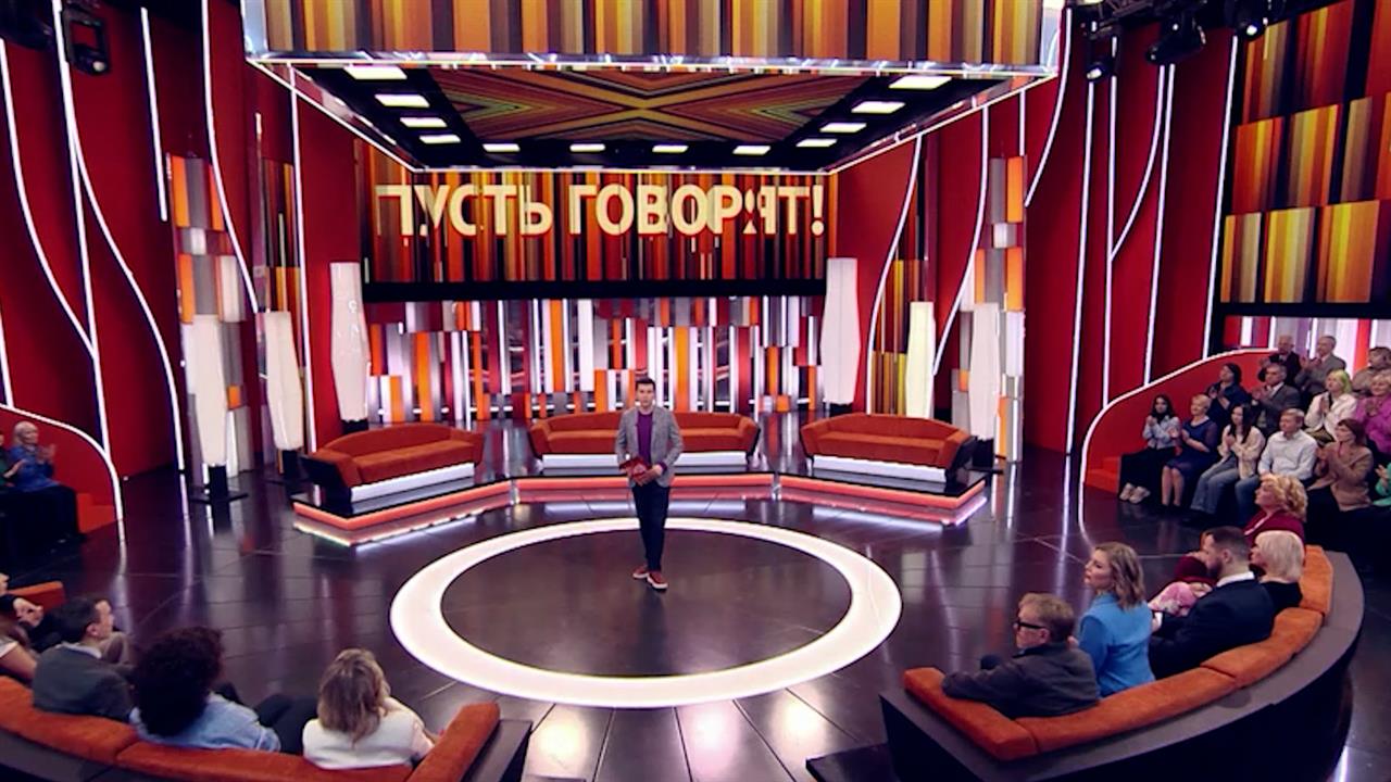 Пусть говорят 24.12.2025 2 смотреть на русском