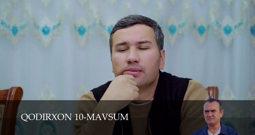 Qodirxon 10-mavsum 1 сезон 86 серия смотреть онлайн в качестве 4K
