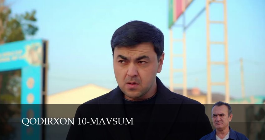 Qodirxon 10-mavsum 1 сезон 93 серия смотреть онлайн в качестве 4K