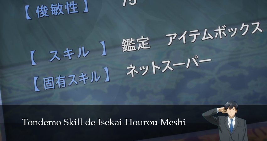 Кулинарные скитания в параллельном мире 2 сезон 7 серия все серии подряд онлайн бесплатно