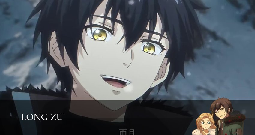 Дракон Раджа (2 сезон, 2025) смотреть онлайн в хорошем качестве бесплатно