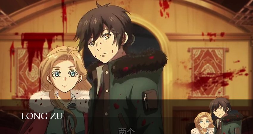 Сериал Дракон Раджа (2 сезон, 2025) смотреть онлайн бесплатно в хорошем качестве