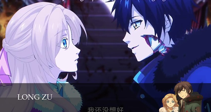 Смотреть сериал Дракон Раджа 2 сезон 17 серия в отличном качестве