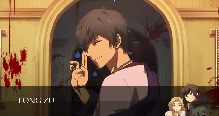 Дракон Раджа (2025) 2 сезон 19 серия смотреть онлайн без рекламы