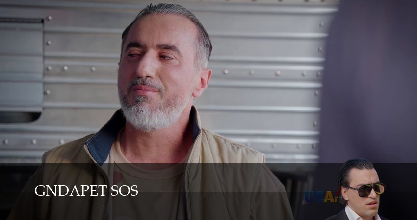 Сериал Gndapet sos (1 сезон, 2025) смотреть бесплатно онлайн без рекламы