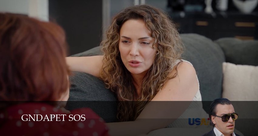 Сериал Gndapet sos (1 сезон, 16 серия) смотреть онлайн без рекламы