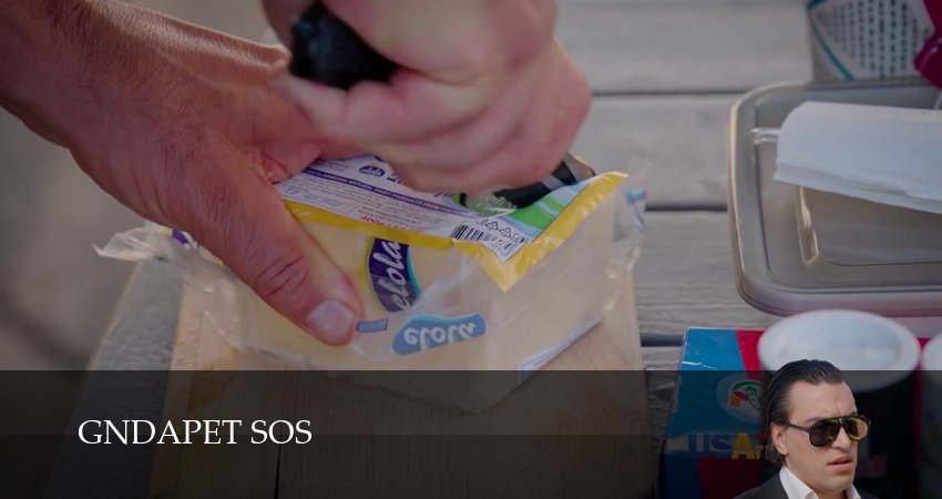 Смотреть сериал Gndapet sos 1 сезон 17 серия в отличном качестве