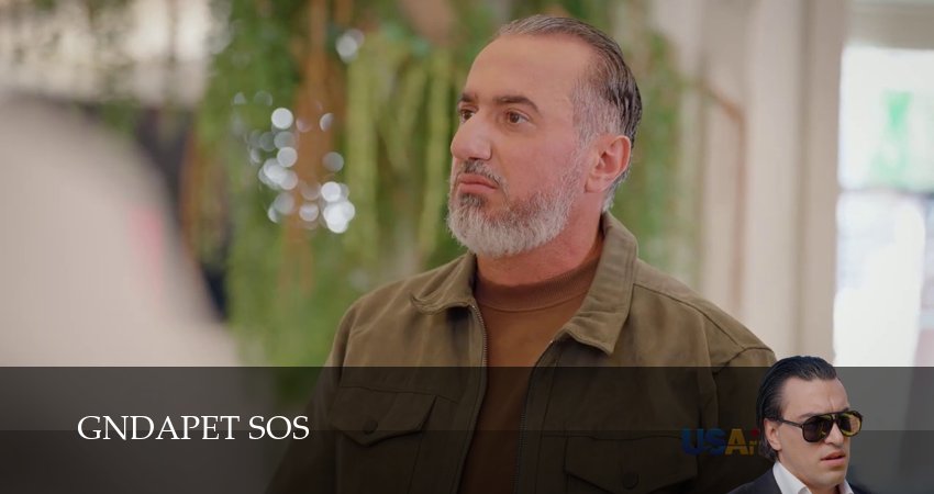 Смотреть сериал Gndapet sos 1 сезон 19 серия в отличном качестве