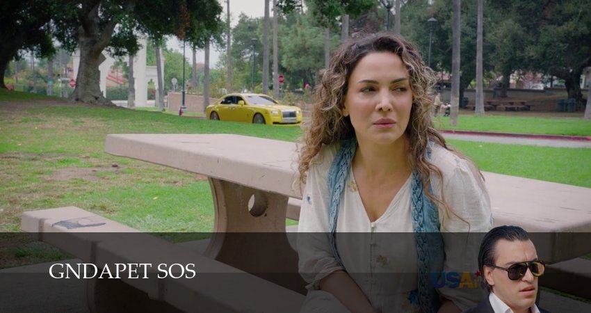 Сериал Gndapet sos (1 сезон, 2025) смотреть онлайн в хорошем качестве бесплатно