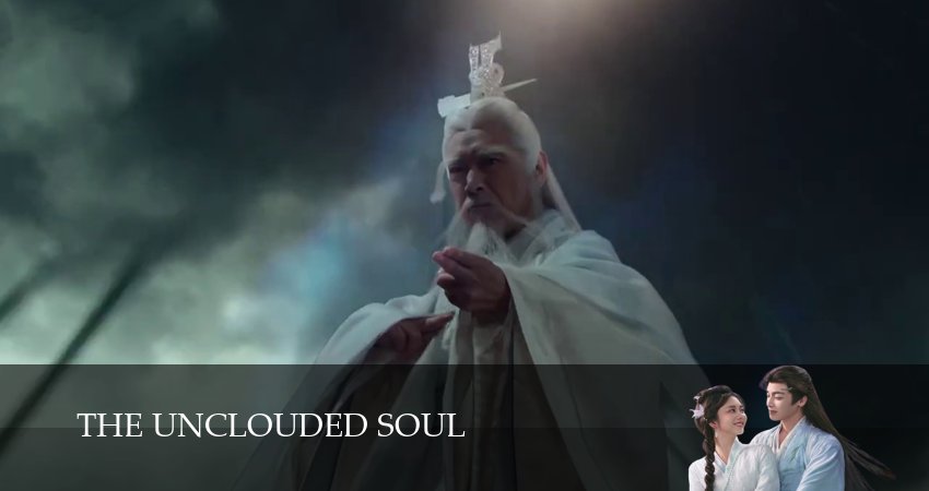 Сериал Незапятнанная душа (2025) 1 сезон 1 серия смотреть бесплатно в хорошем качестве