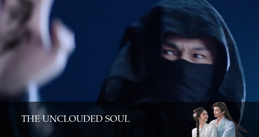 Сериал Незапятнанная душа (1 сезон) | 2025