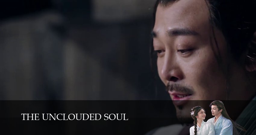 Незапятнанная душа 1 сезон 21 серия полная версия смотреть бесплатно