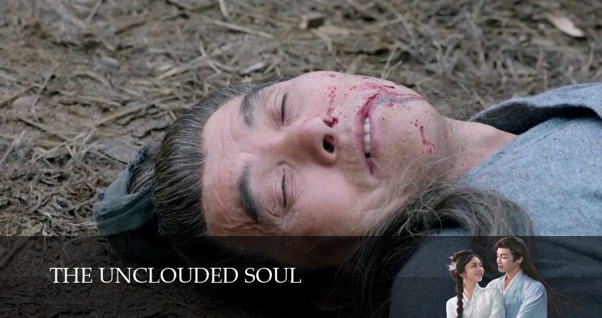 Незапятнанная душа (1 сезон) смотреть | 2025