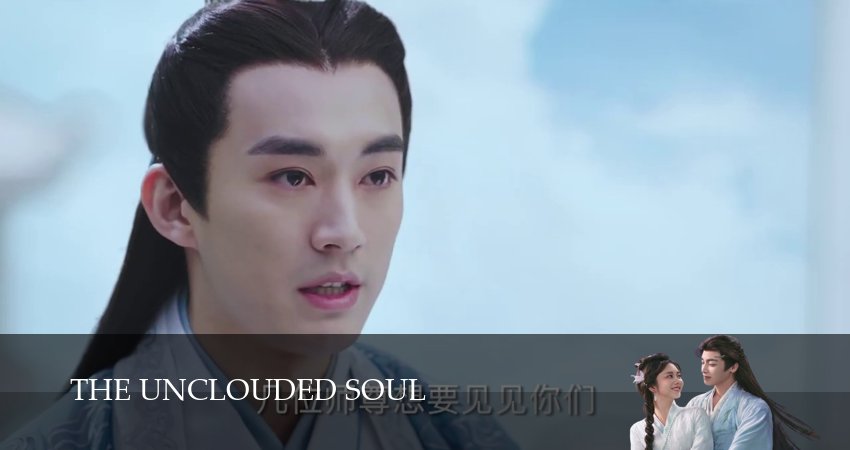 Незапятнанная душа (2025) 1 сезон 26 серия полностью в хорошем качестве и бесплатно