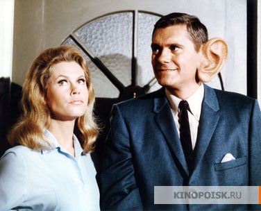 Сериал Моя жена меня приворожила (Bewitched) (5 сезон, 10 серия) смотреть онлайн в хорошем качестве бесплатно
