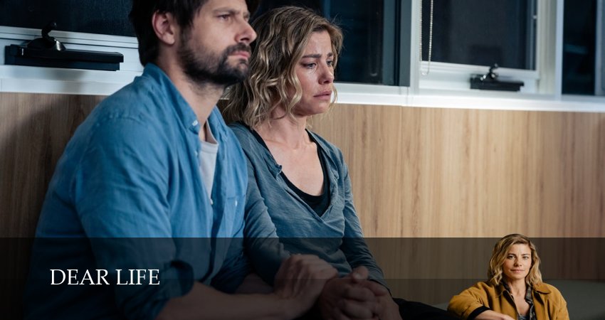 Сериал Дорогая жизнь (1 сезон, 6 серия) смотреть онлайн бесплатно