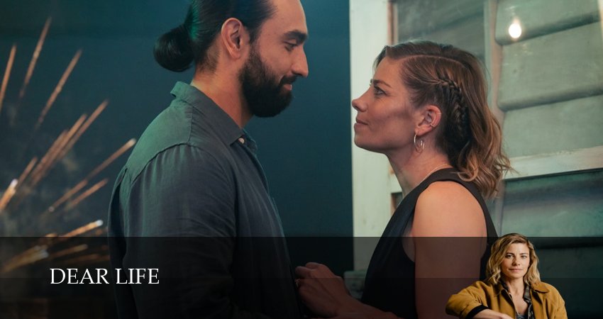 Дорогая жизнь (1 сезон, 2025) смотреть онлайн в хорошем качестве бесплатно