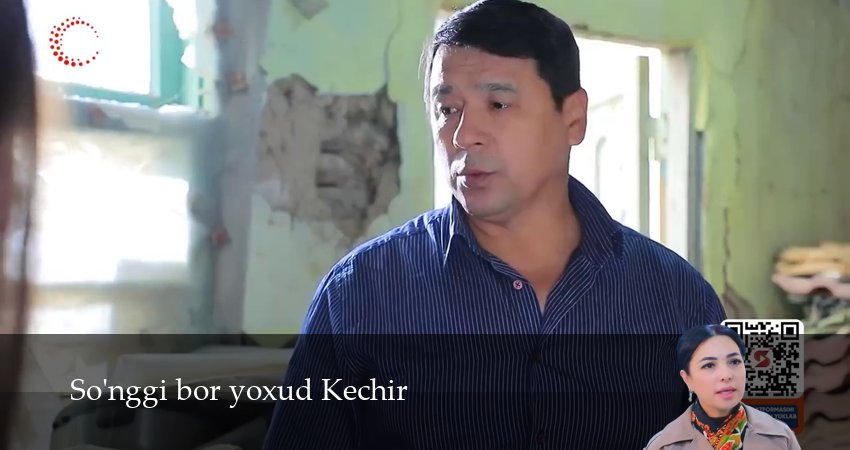 Сериал So`nggi bor yoxud Kechir (2 сезон, 8 серия) смотреть онлайн бесплатно в хорошем HD 1080 качестве