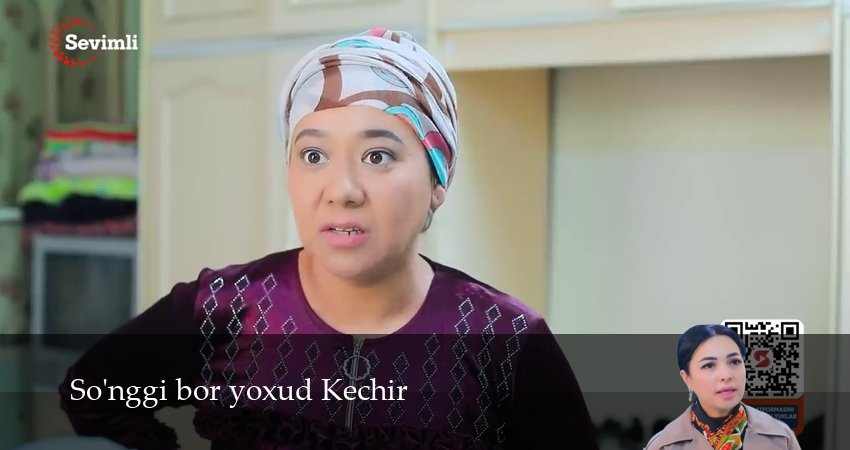 Сериал So`nggi bor yoxud Kechir 2 сезон 11 серия онлайн в качестве 1080p