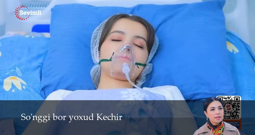 Смотреть сериал So`nggi bor yoxud Kechir (2025) 2 сезон 22 серия в хорошем качестве онлайн