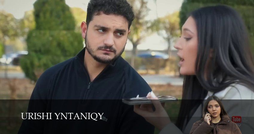 Сериал Urishi Yntaniqy (2025) 1 сезон 53 серия смотреть бесплатно в хорошем качестве