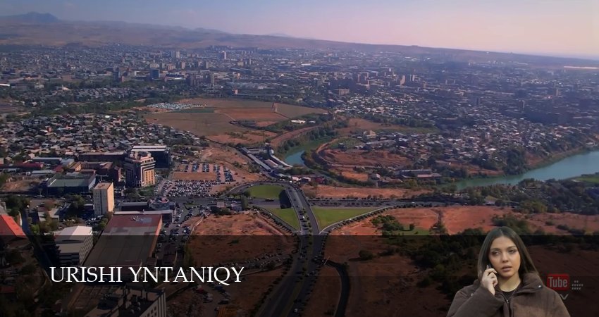 Сериал Urishi Yntaniqy (1 сезон) смотреть полностью | 2025