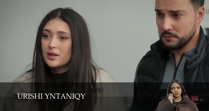 Urishi Yntaniqy (1 сезон, 2025) смотреть бесплатно онлайн без рекламы