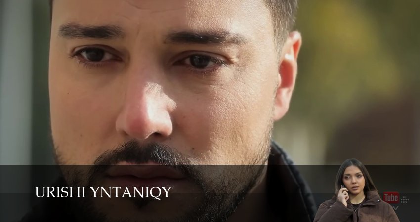 Сериал Urishi Yntaniqy (1 сезон, 2025) смотреть онлайн бесплатно в хорошем качестве