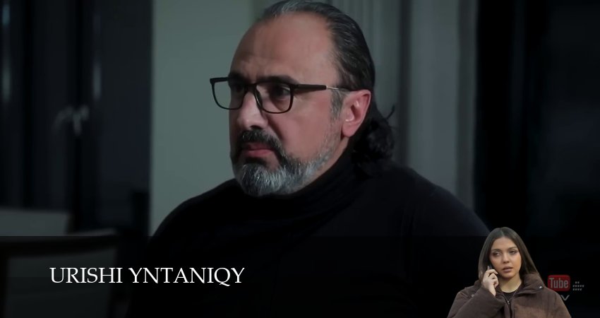Urishi Yntaniqy (2025) 1 сезон 67 серия смотреть онлайн без рекламы и регистрации