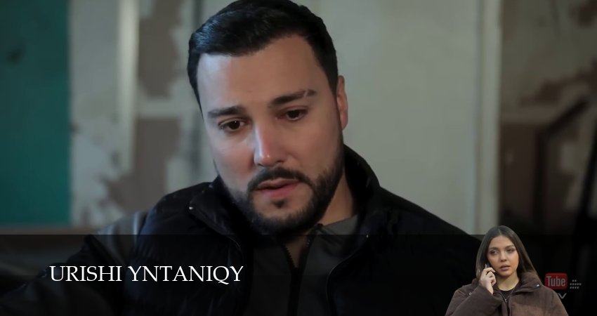 Urishi Yntaniqy 1 сезон 69 серия все серии подряд онлайн бесплатно