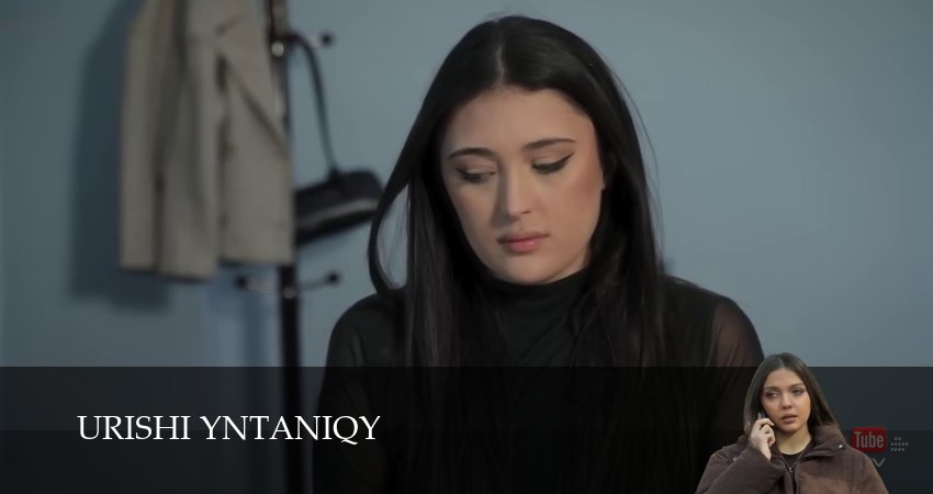 Urishi Yntaniqy (2025) 1 сезон 71 серия смотреть в HD 1080 без регистрации