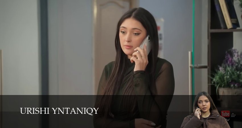 Urishi Yntaniqy 1 сезон 78 серия все серии подряд онлайн бесплатно