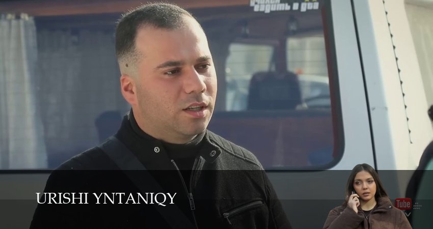 Urishi Yntaniqy (1 сезон, 2025) смотреть бесплатно онлайн