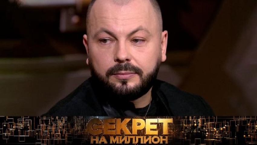 Секрет на миллион. Ярослав Сумишевский (Россия) 2025 смотреть в 4K качестве онлайн
