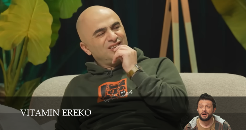 Vitamin Ereko (1 сезон, 2025) смотреть в HD