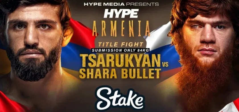 Фильм Царукян - Шара Буллет 30.12.2025 Hype FC hd 1080