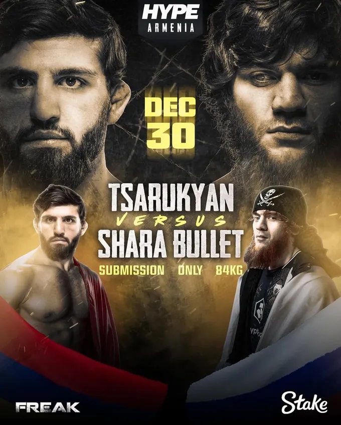 Царукян - Шара Буллет 30.12.2025 Hype FC (, Армения) смотреть фильм онлайн