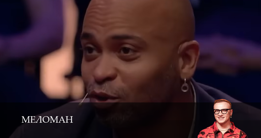 Меломан 1 сезон 24 серия смотреть онлайн 720p или 1080p