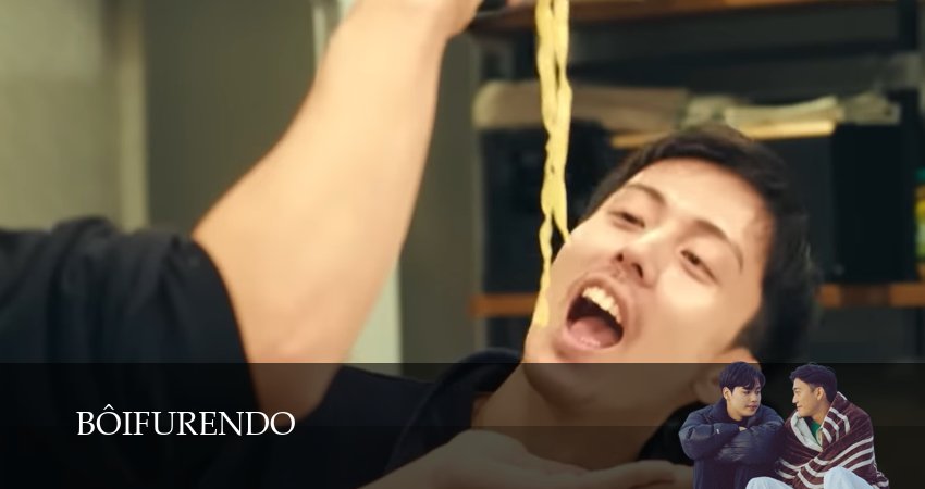 Смотреть сериал Бойфренд (2025) 2 сезон 3 серия в хорошем качестве онлайн