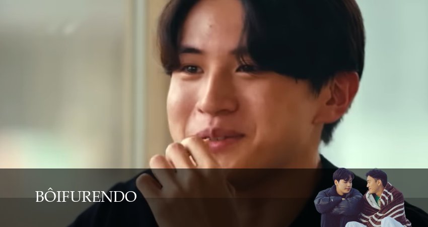 Сериал Бойфренд (2 сезон, 4 серия) смотреть онлайн без рекламы