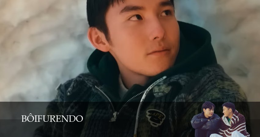 Смотреть сериал Бойфренд (2025) 2 сезон 8 серия без рекламы в HD