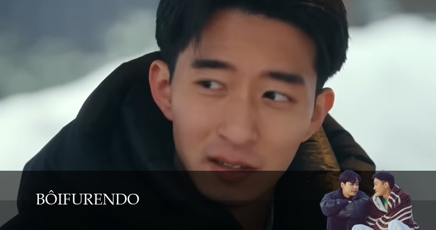 Бойфренд (2 сезон, 2025) смотреть онлайн все серии подряд в хорошем качестве