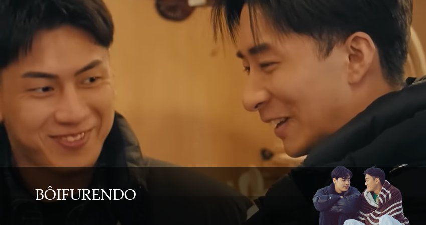 Сериал Бойфренд (2 сезон, 11 серия) смотреть онлайн все серии подряд в хорошем качестве