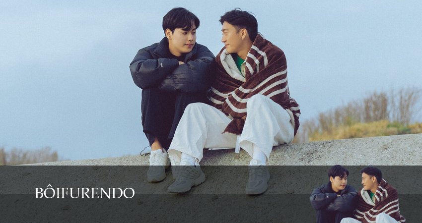 Смотреть сериал Бойфренд 2 сезон 12 серия бесплатно и без рекламы