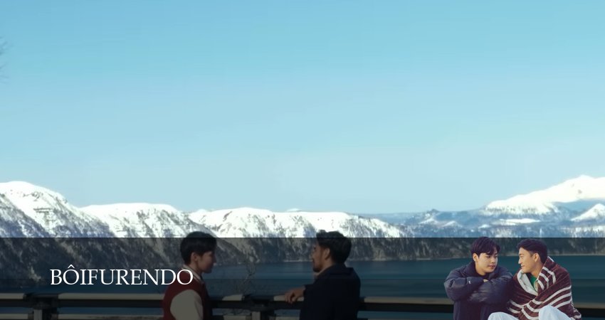 Сериал Бойфренд (2 сезон, 16 серия) смотреть онлайн в хорошем качестве бесплатно