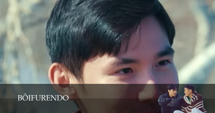 Бойфренд 2 сезон 17 серия все серии подряд онлайн бесплатно